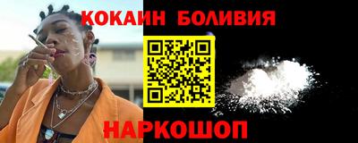 скорость Славгород