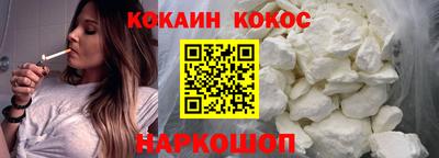 скорость Славгород