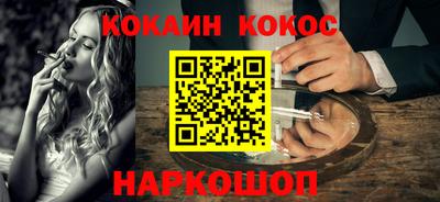 скорость Славгород