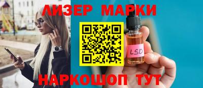 скорость Славгород