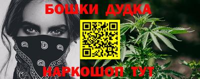 скорость Славгород