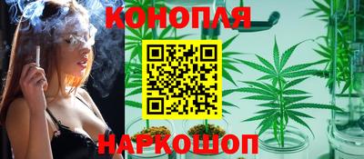 первитин Славянск-на-Кубани