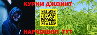 скорость Славгород