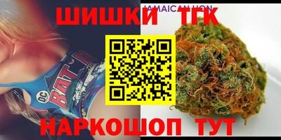 скорость Славгород