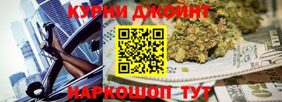 первитин Славянск-на-Кубани