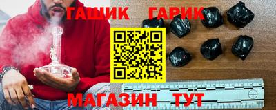 скорость Славгород